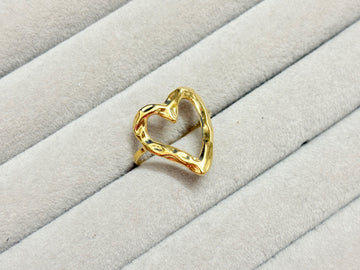 Hammered Heart Ring